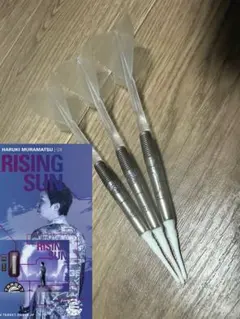 ターゲット ライジングサン G9 村松治樹モデル 2BA