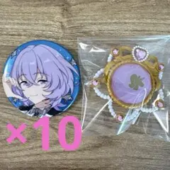 ユメ あんスタ スタライ 10th set E 缶バッジ 10個