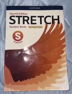 Stretch Starter Second Edition