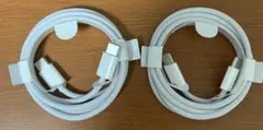 【新品未使用】Apple純正　編み込み式USB-C充電ケーブル(1m)2本