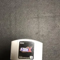 @42 F-ZERO X N64 ニンテンドー64
