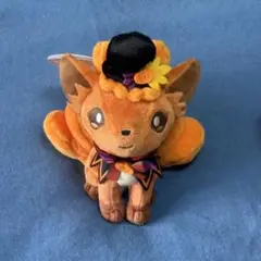 【新品タグ付き】ポケモン ハロウィン ロコン マスコット ぬいぐるみ