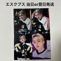 ゆち※プロフ必読様 リクエスト 3点 まとめ商品