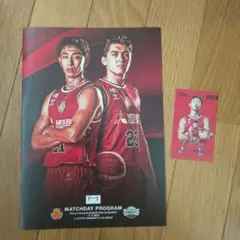 MATCHDAY PROGRAM - Mitsubishi Electric