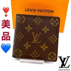2026年最新】ヴィトン ポルトフォイユ・マルコの人気アイテム - メルカリ