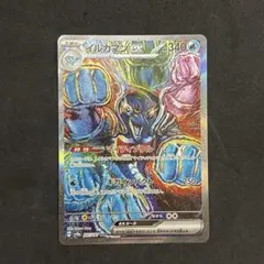 2025年最新】ポケモンカードゲームの人気アイテム - メルカリ