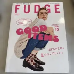 Item thumbnail for item 9f65c74e-c6d7-493b-b89a-3cb021e6b919