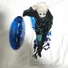 呪術廻戦 原作絵 五条悟 アクリルMEGAフィギュア