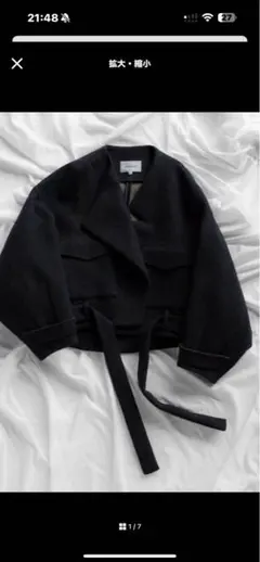 ♡極美品♡ エンフォルド　ノーカラー　コート　ボンディング　ウール　ジャケット 2025年最新】ENFOLD レディース ノーカラージャケットの人気