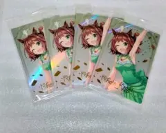 ウマ娘　プリティーダービー　ツインウエハース　ラインクラフト×4　バラ売り可