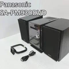 Item thumbnail for item c838a76b-f318-4fe8-8fc6-d27f39d3a691