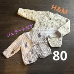 70 キルティングアウター