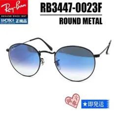 Item thumbnail for item c127610a-cd15-4891-82bb-38946792846b