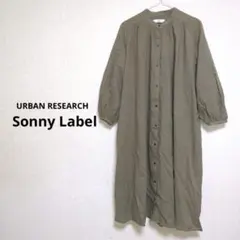 URBAN RESEARCH Sonny Label シャツワンピース カーキ