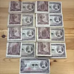 2025年最新】板垣退助 エラーの人気アイテム - メルカリ