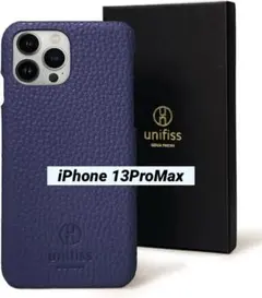 unifiss iPhone 13ProMax 薄型 軽量 ワイヤレス充電対応