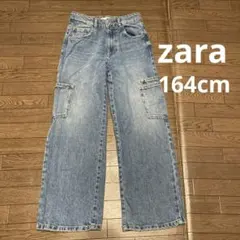 ZARA キッズ　デニムパンツ　13-14 164㎝　試着のみ　カーゴパンツ