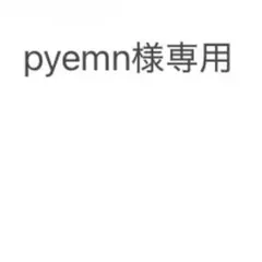 Item thumbnail for item 5453d637-2859-44b5-bcd3-5675c3554fa9