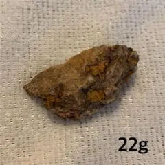 北投石　原石　485g 2025年最新】北投石 原石の人気アイテム - メルカリ