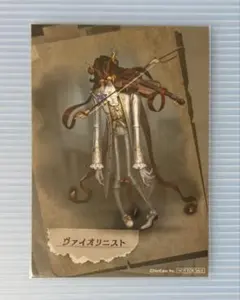 激レア⭐︎ AnimeJapan2023 会場特典 ブロマイド ヴァイオリニスト