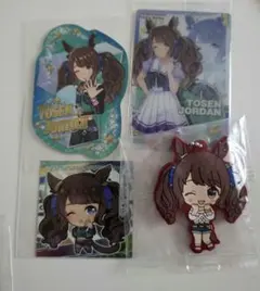 ウマ娘 トーセンジョーダン　まとめ売り