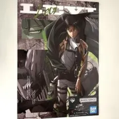 進撃の巨人 一番くじ クリアポスター F賞