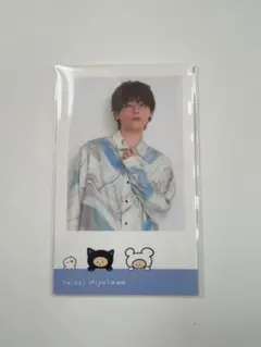 みやかわくんグッズセット 2025年最新】みやかわくんの人気アイテム - メルカリ