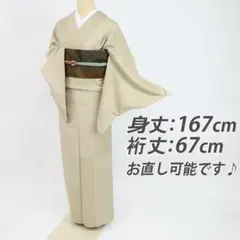 Item thumbnail for item f0ae1a2e-80fd-4421-b8f1-54675bbb2983