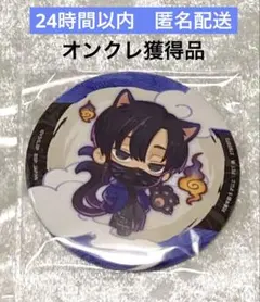 SAKAMOTO DAYS 缶バッジ 勢羽 真冬 サカモトデイズ ナムコ