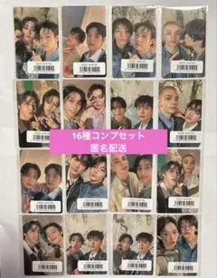 Stray Kids スキズ Hollow FC限定盤 ユニットトレカ コンプ