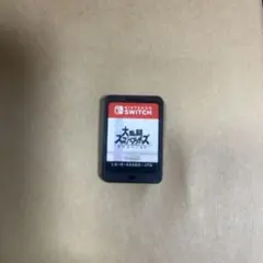 大乱闘スマッシュブラザーズ