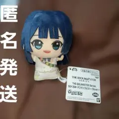 2025年最新】最上静香 ぬいぐるみの人気アイテム - メルカリ