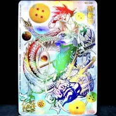 2025年最新】ドラゴンボールヒーローズ パラレル bm11の人気アイテム