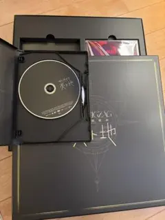 -真天地開闢集団-ジグザグ グッズまとめ売り【新品未開封有】 おまけ付 真天地開闢集団-ジグザグ グッズまとめ売り バッチコレクション 商品