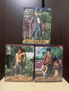 ワンピース MASTER STARS PIECE エース ルフィ サボ セット