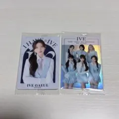 IVE ウエハース 封入トレカ 全メンバー ガウル