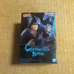 NARUTO 疾風伝 Combination Battle うちはサスケ