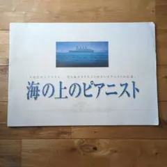 Item thumbnail for item 11964b28-f6bc-4d8a-8faa-22ea592a4742