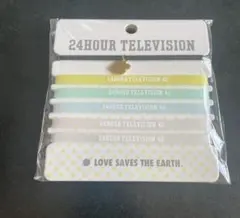 関ジャニ∞ 24時間TV シリコンバンド 新品未使用 2025年最新】Yahoo!オークション -関ジャニ∞ 24時間テレビ