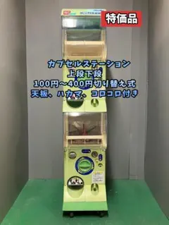 m36518572000_1.jpg?1769594390