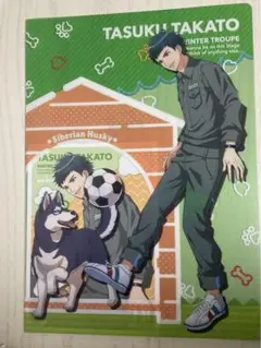 [新品未使用]A3! 高遠丞クリアファイル/ポストカード付き