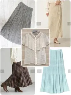 【ブランド色々】ロングスカート&ブラウスセット