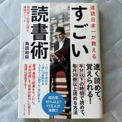 Item thumbnail for item 6d32ae6b-7e7d-466f-91f4-a2ae500b44fb