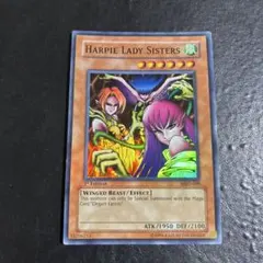 遊戯王　ハーピィレディ三姉妹　スーパーレア　旧アジア