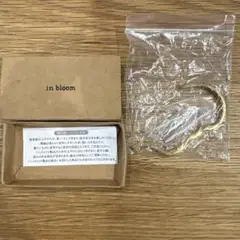 ゴールドフック　in bloom インテリア　シンプル　ナチュラル　雑貨