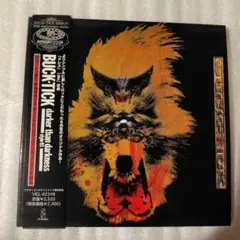 2025年最新】初回 リマスター buck-tickの人気アイテム - メルカリ