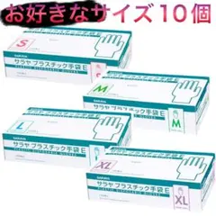 Item thumbnail for item 2b48d45c-352c-4dab-ae11-5a21a6cc634d