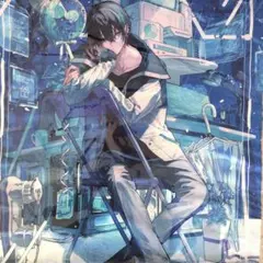 Item thumbnail for item 69eb1f68-24c4-4b9c-92f8-6c300db71910