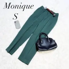 モニーク/テーパードパンツ/スラックス/緑/S/美品☘️/ストレート