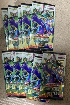 ガンバレジェンズ　クロマティックブースター　10パック